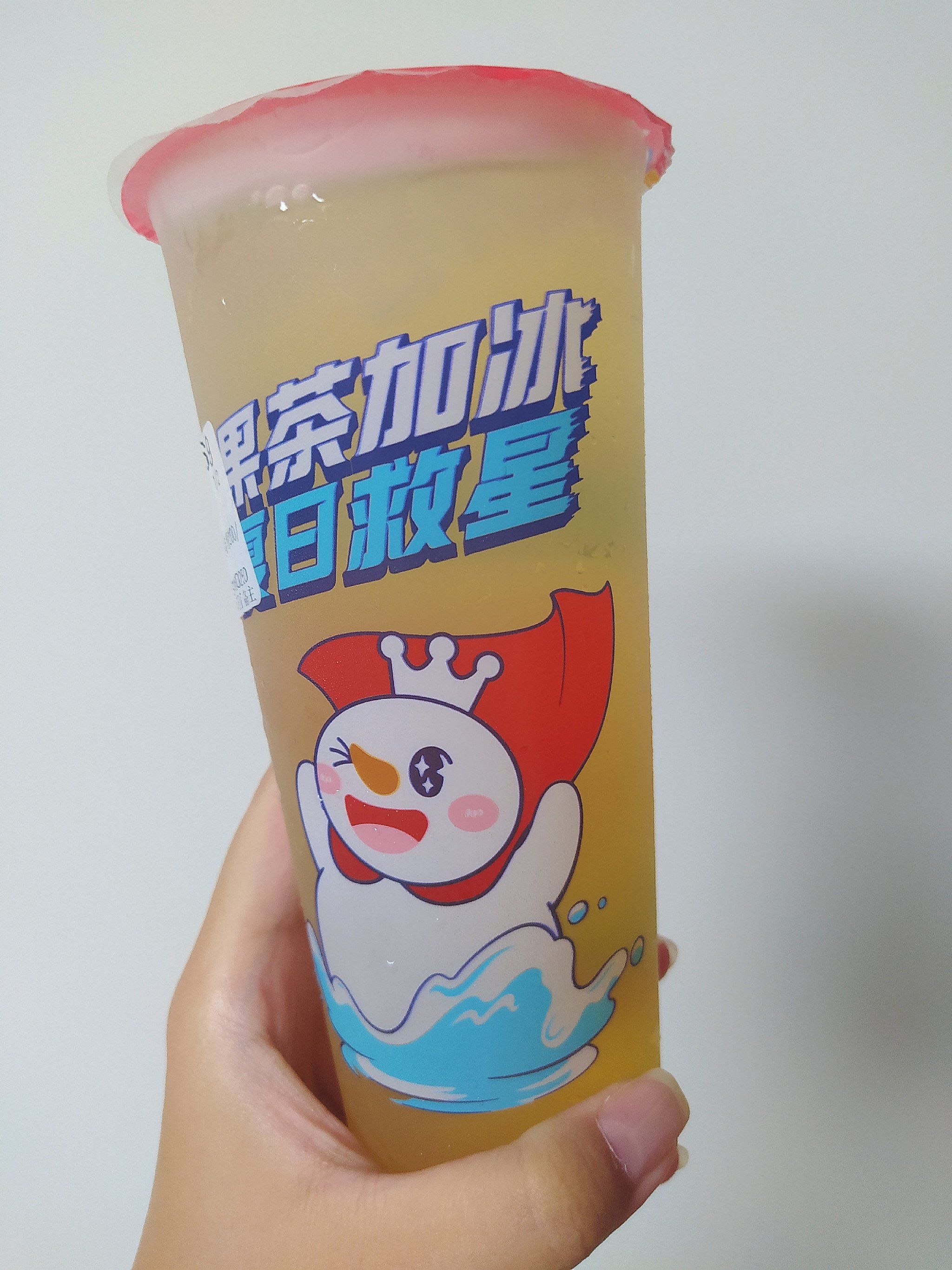蜜雪冰城新品之糯香绿茶&糯香柠檬茶