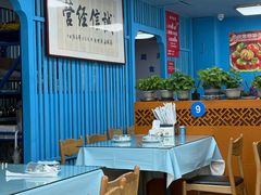 -崴海渔村(虹梅路店)