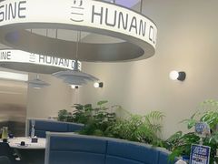 -兰湘子·湘菜小炒(盛龙广场店)