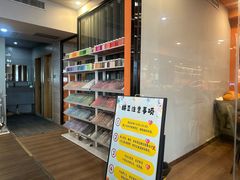 -欢度时光桌游·电玩·拼豆(国贸店)