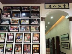 -东兴黄鳝饭店(江洲店)