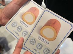 -the Roll'ING手作瑞士卷专门店(卓悦中心店)