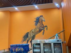-马旭土鸡焖花卷新疆菜大盘鸡·真域顺西域美食(天马大道店)