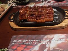 -弓二·烧鸟居酒屋(财富购物中心店)