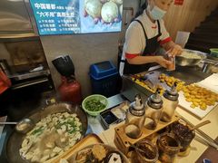 -素满香·食养自助(天一广场店)