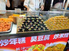 -正宁路小吃夜市