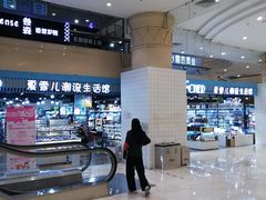 -米莱欧百货(吉利店)