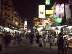 iphone_upload_pic-考山路