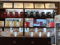 -一楼食业·美食人家