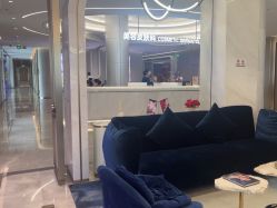 -深圳米兰柏羽医疗美容医院