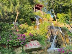 -沂蒙云瀑洞天景区