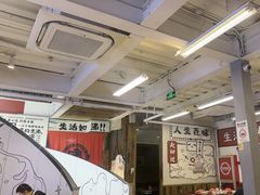 -生活如沸·顺德水牛奶火锅(大学路店)
