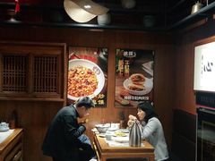 大堂-虢国羊肉汤馆(政二街店)