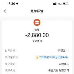 -北京英煌医疗美容