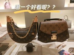 -LV路易威登(国际广场店)