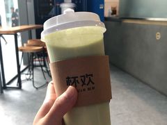 -杯欢制茶(三里屯店)