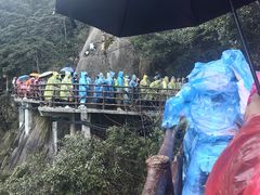 -三清山风景名胜区