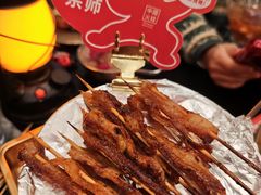 -何师烧烤Pro ·小龙虾·江湖川菜·精酿啤酒(太古里店)