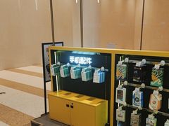 -爱回收(万象城店)