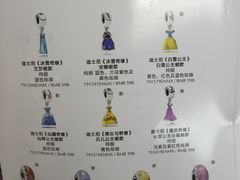 -Pandora潘多拉珠宝(朝阳大悦城店)