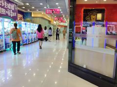 -富邦中心WEST POINT CENTRE