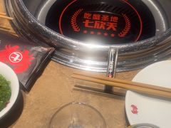 -七欣天香辣蟹火锅(扬州望月路店)
