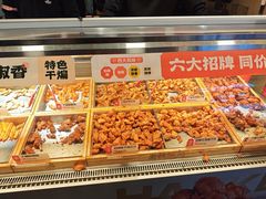 -老韩煸鸡·中国炸鸡(水塔美食街店)