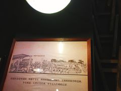-白乐天毛肚火锅馆(南滨路店)