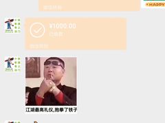 -广州啄木鸟房屋防水补漏