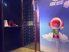 -唱吧麦颂KTV(松江五龙商业广场店)