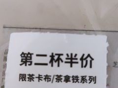 -茶话弄(中贸广场店)