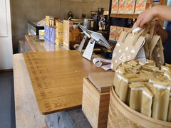 -去茶山(新光里店)