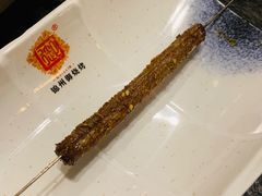 -锦州御烧烤·形象店(人民街店)