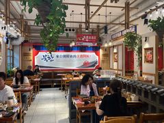 -鑫日千里马朝鲜族小馆(总店)