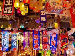 -鹤江桥·红油牛肉粉(SKP店)