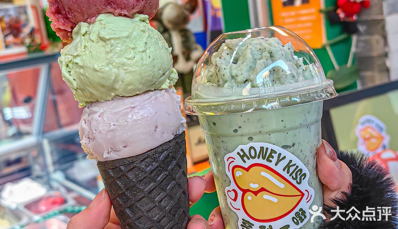 广州恩宁路值得打卡的冰淇凌🍨