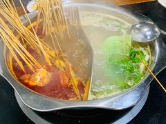 鸳鸯锅-乐山麻辣烫(翡翠森林花园店)