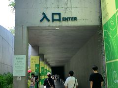 -中国湿地博物馆