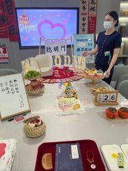 -宝生月子中心(独栋园林·福田店)