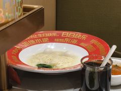 -海底捞火锅(振华广场店)