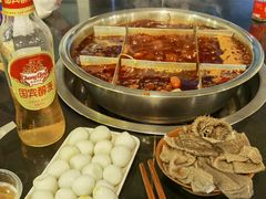 老锅底-邓莽子老火锅(中兴路总店)