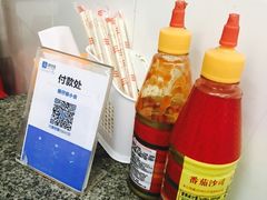 -熊仔屋(吉祥苑小区店)
