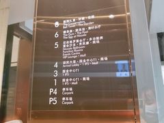 -长沙尼依格罗酒店