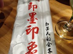-即墨印象