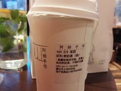 -阿嬷手作(南宁百盛印象城店)