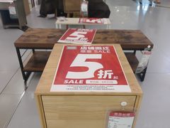 -NITORI 宜得利家居(上海中山公园龙之梦店)