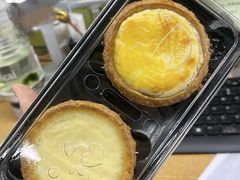 牛乳塔-芳叔(东方宝泰店)