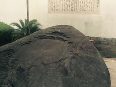 -婺源博物馆