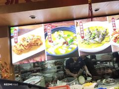 -鑫小城故事·藕汤·家常菜(台北一路总店)