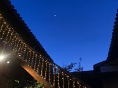 -红尘再(安昌古镇店)